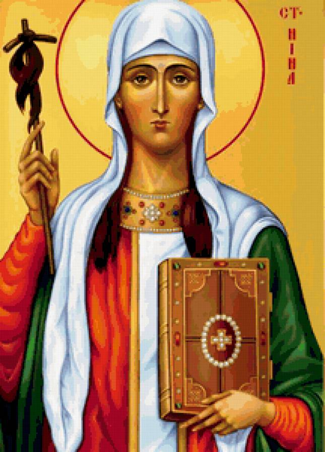 картина - всвятая равноапостольная нина - предпросмотр