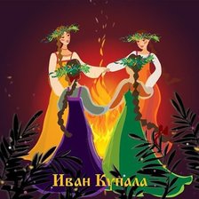 Схема вышивки «№391349»