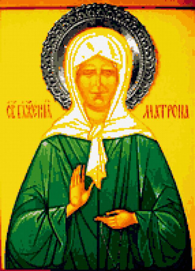 Св. Матрона Московская - предпросмотр