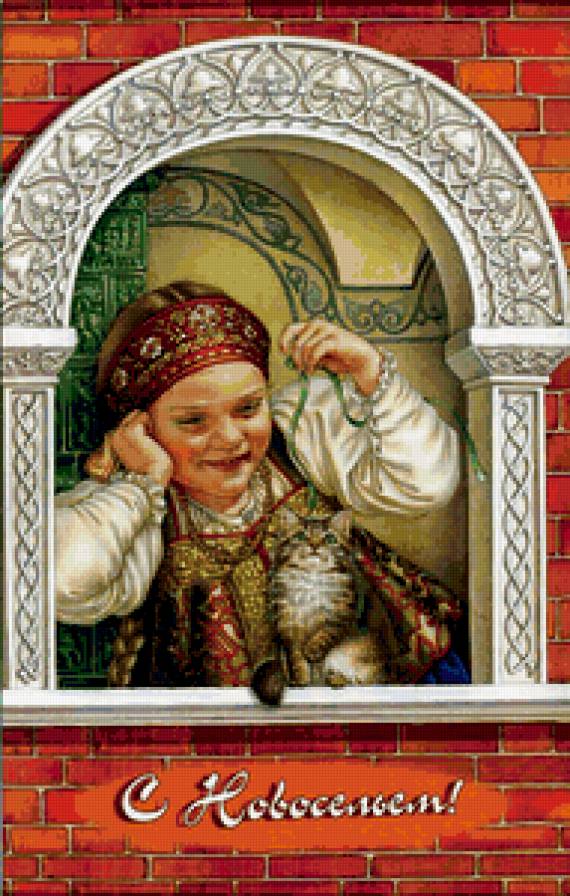 №391715 - живопись, девочка, животные, дети, котенок, портрет - предпросмотр