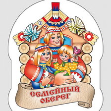 Схема вышивки «оберег»