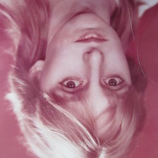 Схема вышивки «доча»