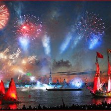 алые паруса