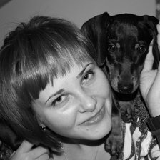 Схема вышивки «девушка»