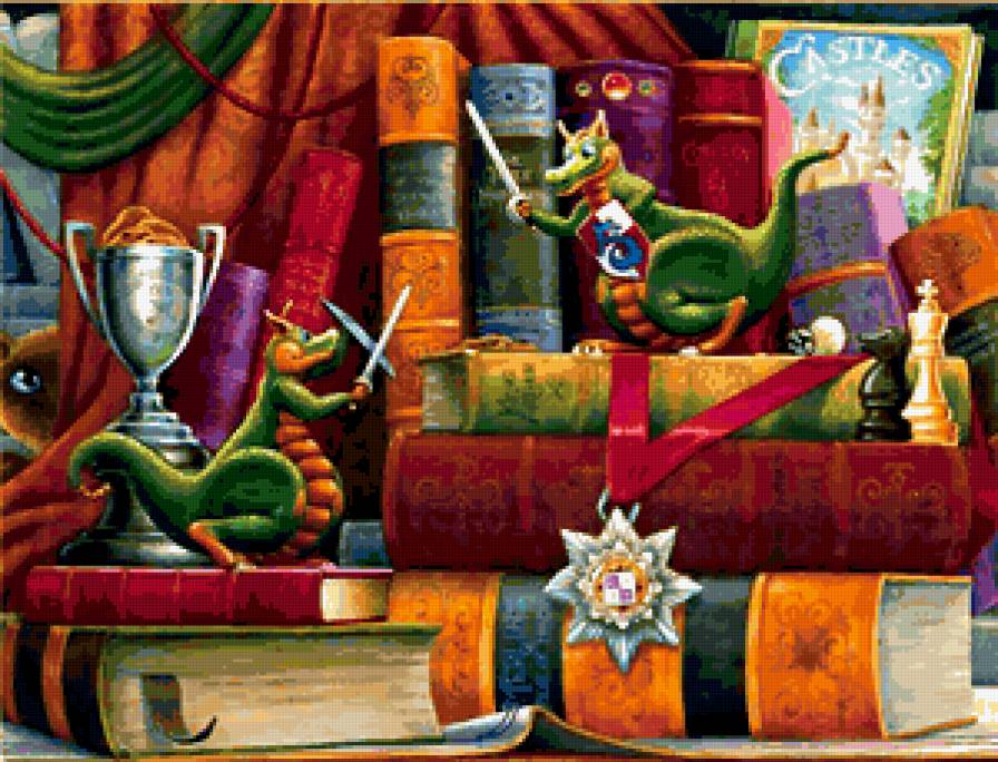 драконы - драконы, рендел спенглер - предпросмотр