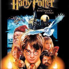 Схема вышивки «Гарри Поттер и философский камень»