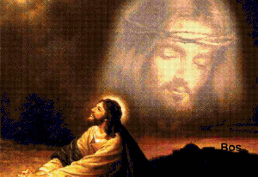 молитва про прощення - образ, ікона - предпросмотр