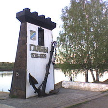 Схема вышивки «№397349»