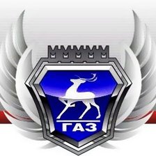 Схема вышивки «газ лого 1»