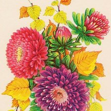 осенний  букет