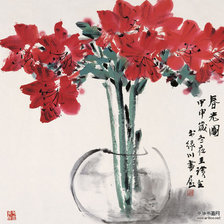 Схема вышивки «№397778»