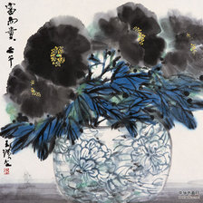 Схема вышивки «№397791»