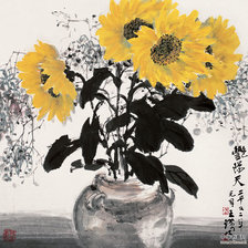 Схема вышивки «№398353»