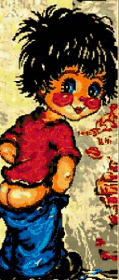 для сыночка - предпросмотр