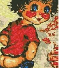 Схема вышивки «для сыночка»