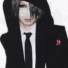 Схема вышивки «Reita»