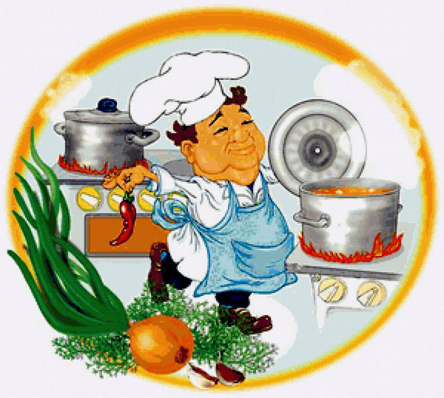 повар - на кухню - предпросмотр