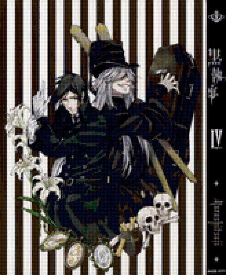 тёмный дворецкий - темный дворецкий - предпросмотр