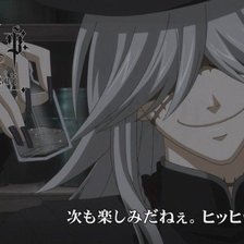 Схема вышивки «гробовщик»