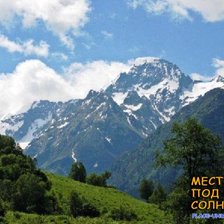 Схема вышивки «a16»