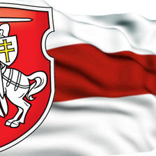 Схема вышивки «Пагоня»