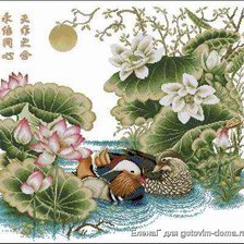 Схема вышивки «мандаринки»