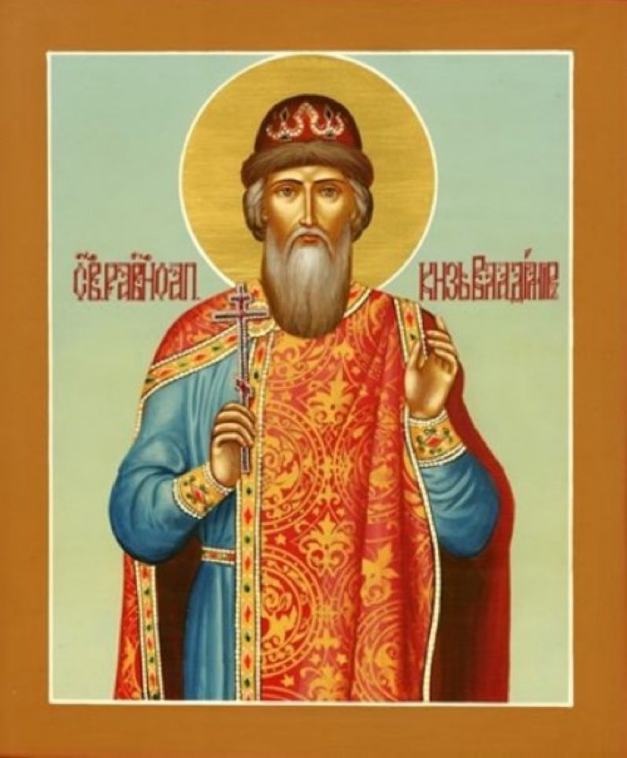Святой Владимир - оригинал