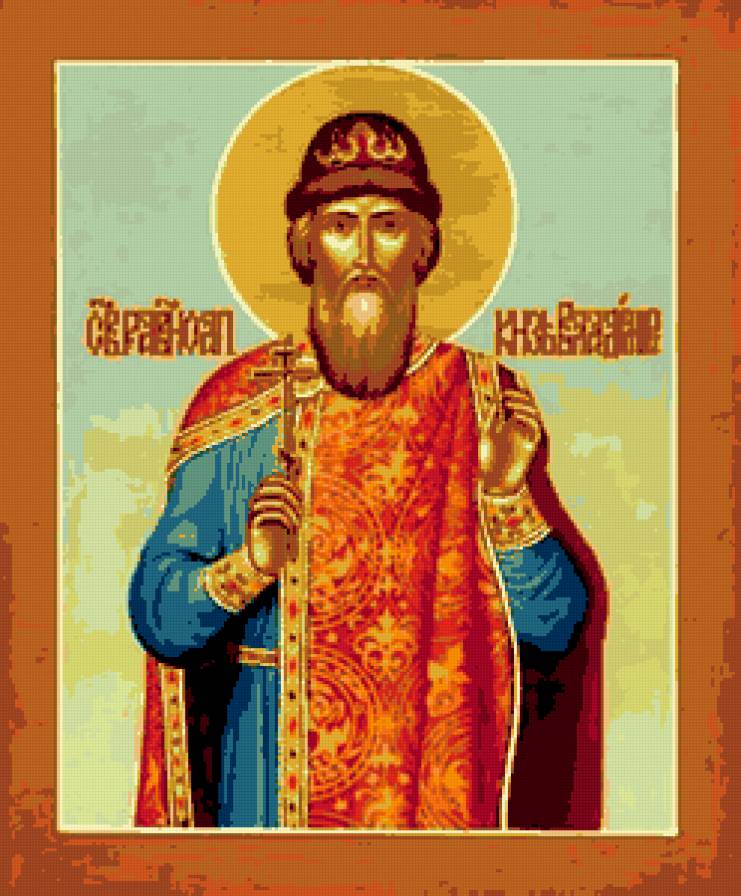 Святой Владимир - предпросмотр