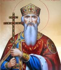 Схема вышивки «Владимир»