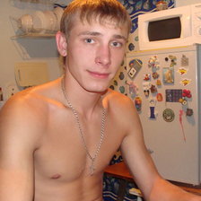 Схема вышивки «макс»