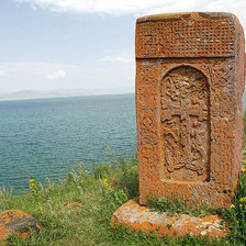 Схема вышивки «армянский хачкар»