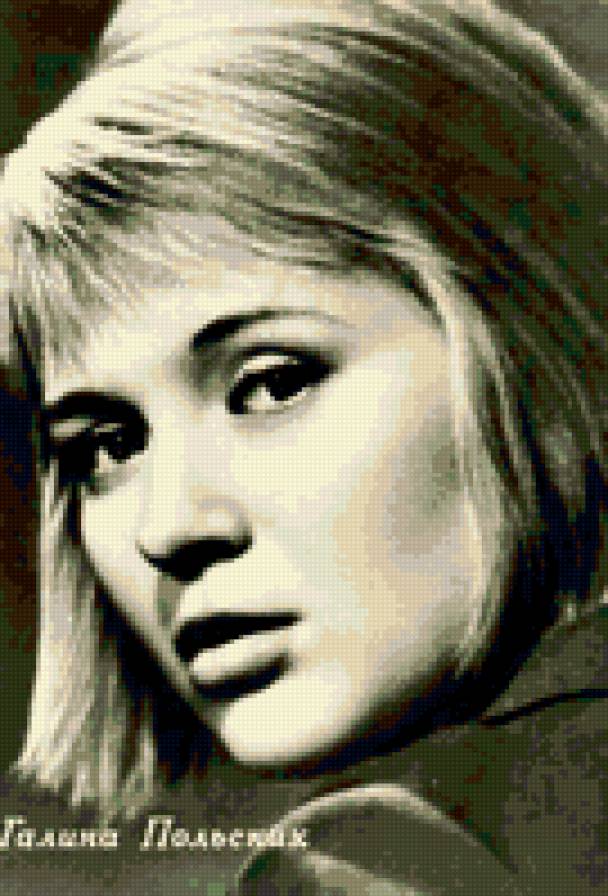 Галина Польскихх - актеры - предпросмотр