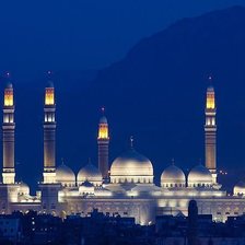 Схема вышивки «5»