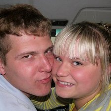 Схема вышивки «мы»