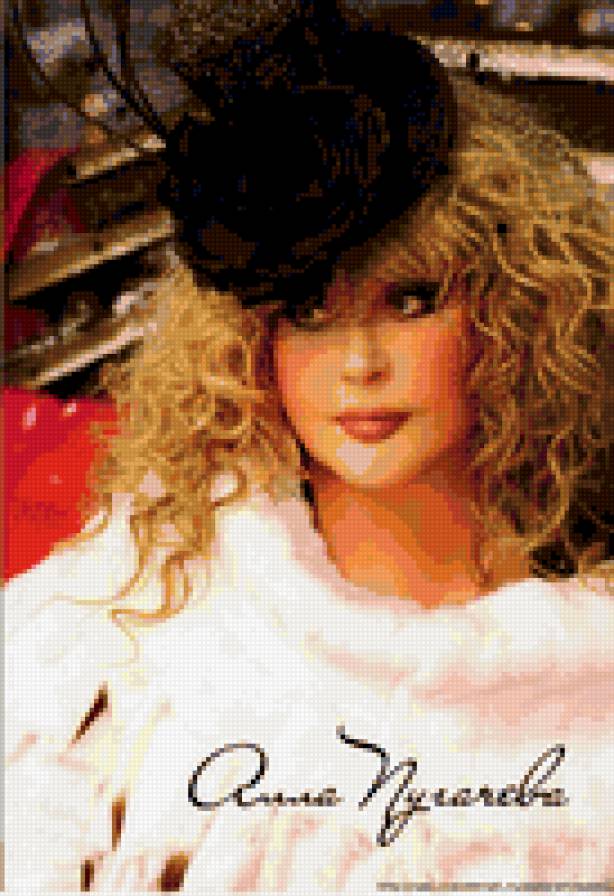 Алла Пугачёва - алла пугачева - предпросмотр