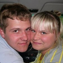 Схема вышивки «мы2»