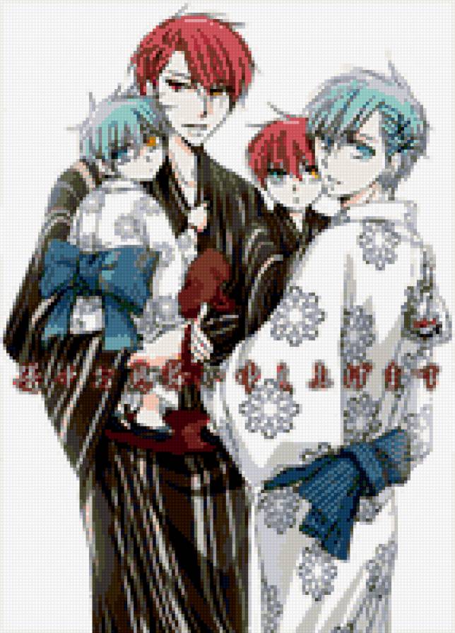 ------- - дети, акаши, куроко - предпросмотр