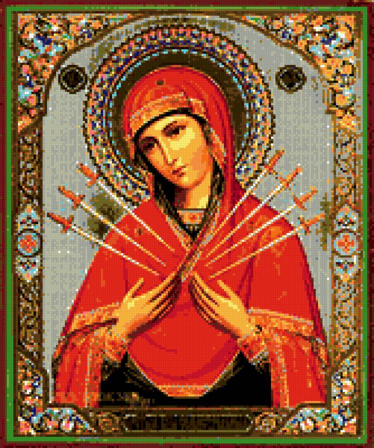 Семистрельница - религия - предпросмотр