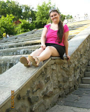 Схема вышивки «я»