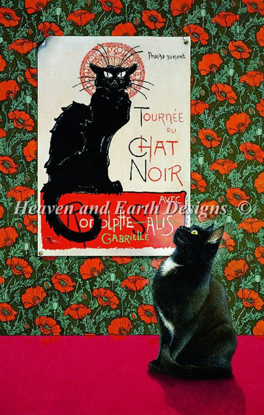 мечты о славе - кошка афиша плакат - оригинал