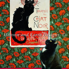 Схема вышивки «мечты о славе»