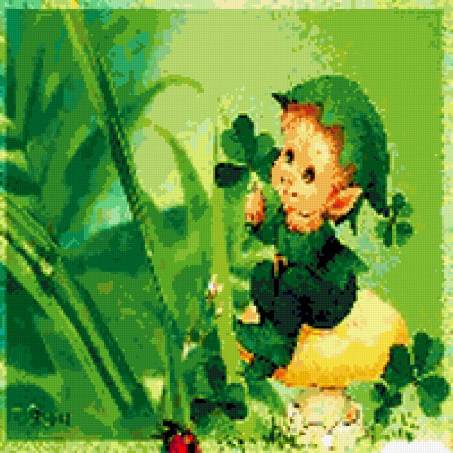 малыши - предпросмотр