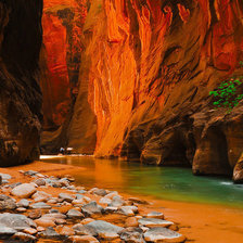 Схема вышивки «гори»