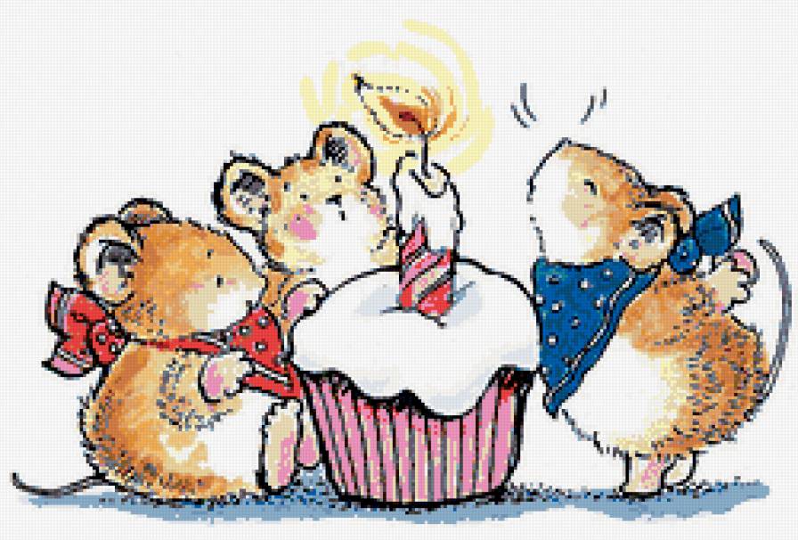 Мышки С днём рождения! - предпросмотр