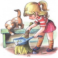 Схема вышивки «Помощница»