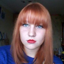 Схема вышивки «я»