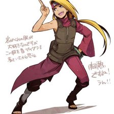 Схема вышивки «Дейдара»