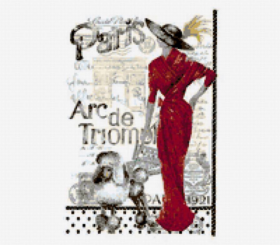 Дама с собачкой - париж, женщина, дама - предпросмотр