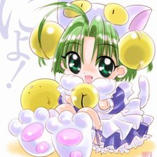 Схема вышивки «№15»