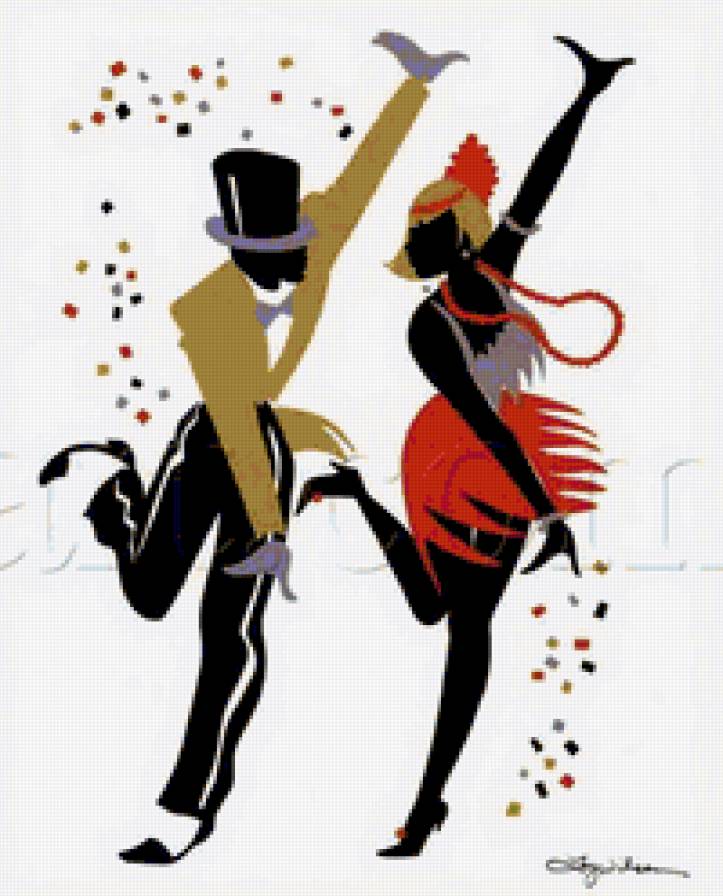 Румба - предпросмотр